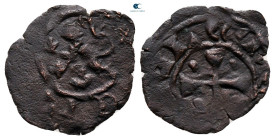 Cilician Armenia. Royal. Levon V AD 1374-1375. Pogh Æ