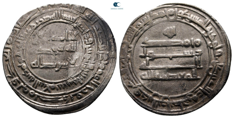 Abbasid Caliphate. . 
Dirham AR

23 mm, 3,12 g



very fine