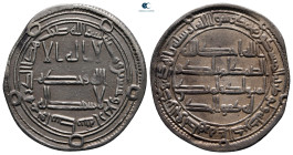 Umayyad Caliphate. Wasit (Iraq). Hisham AH 105-125. 124H. AR Dirham