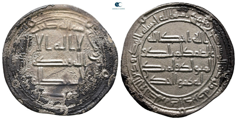 Umayyad Caliphate. Wasit (Iraq). Hisham AH 105-125. 125H
AR Dirham

24 mm, 1,...