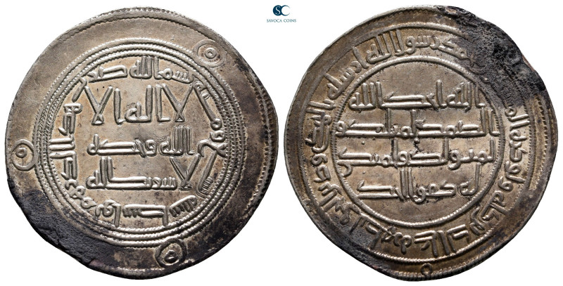 Umayyad Caliphate. Wasit (Iraq). Hisham AH 105-125. 109H
AR Dirham

27 mm, 2,...