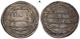 Umayyad Caliphate. Wasit (Iraq). Hisham AH 105-125. 122H. AR Dirham