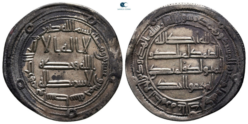 Umayyad Caliphate. Wasit (Iraq). Hisham AH 105-125. 125H
AR Dirham

25 mm, 2,...