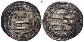 Umayyad Caliphate. Wasit (Iraq). Hisham AH 105-125. 125H. AR Dirham