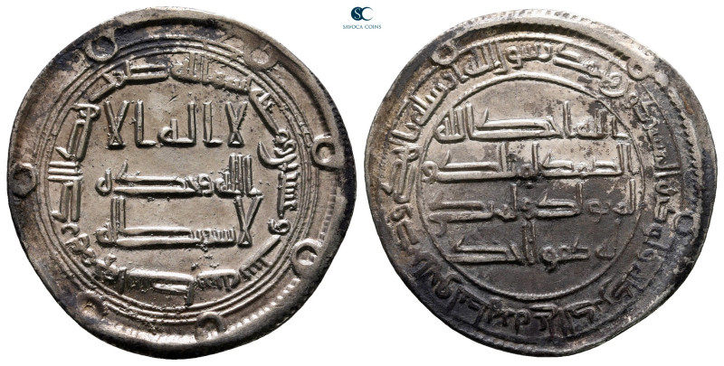 Umayyad Caliphate. Wasit (Iraq). Yazid III AH 126-126. 126H
AR Dirham

26 mm,...