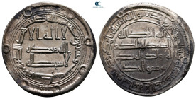 Umayyad Caliphate. Wasit (Iraq). Yazid III AH 126-126. 126H. AR Dirham