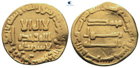 Abbasid Caliphate. Al-Saffah AH 132-136. 135H. Dinar AV