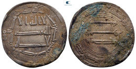 Abbasid Caliphate. al-Basra. al-Mansur AH 136-158. 138H. AR Dirham