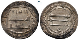 Abbasid Caliphate. Madinat al-Salam. al-Mansur AH 136-158. 149H. AR Dirham