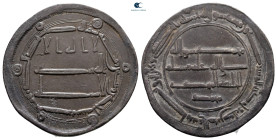 Abbasid Caliphate. al-Basra. al-Mahdi AH 158-169. 161H. AR Dirham