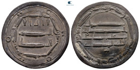 Abbasid Caliphate. al-Muhammadiya. al-Mahdi AH 158-169. 166H. AR Dirham