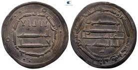Abbasid Caliphate. al-Muhammadiya. al-Mahdi AH 158-169. 165H. AR Dirham