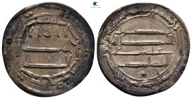 Abbasid Caliphate. Madinat al-Salam. al-Mahdi AH 158-169. 163H. AR Dirham