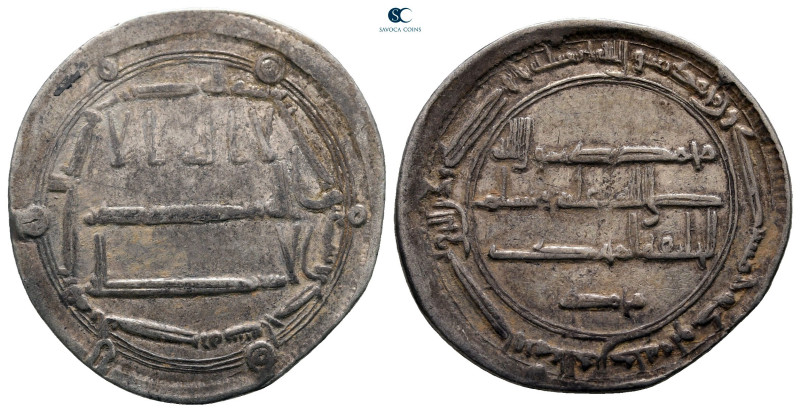 Abbasid Caliphate. Madinat al-Salam. al-Mahdi AH 158-169. 161H
AR Dirham

25 ...