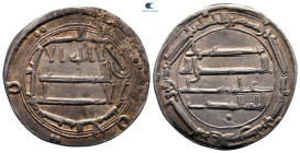 Abbasid Caliphate. Madinat al-Salam. al-Mahdi AH 158-169. 160H. AR Dirham