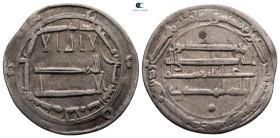 Abbasid Caliphate. Madinat al-Salam. al-Mahdi AH 158-169. 162H. AR Dirham