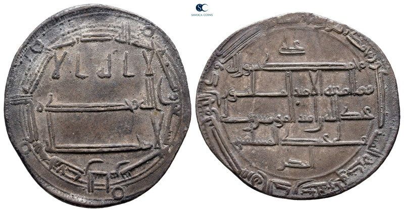 Abbasid Caliphate. Ma'din al-Shash. al-Rashid AH 170-193. 190H
AR Dirham

26 ...