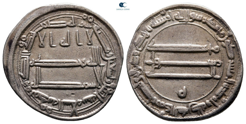 Abbasid Caliphate. Madinat al-Salam. al-Rashid AH 170-193. 192H
AR Dirham

22...