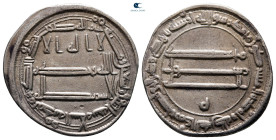 Abbasid Caliphate. Madinat al-Salam. al-Rashid AH 170-193. 192H. AR Dirham