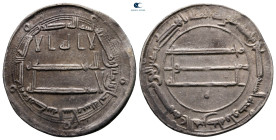 Abbasid Caliphate. Madinat al-Salam. al-Rashid AH 170-193. 188H. AR Dirham