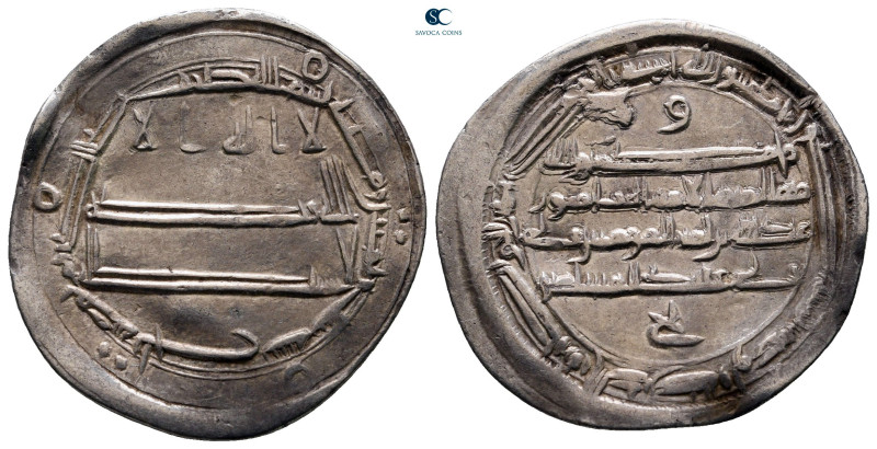 Abbasid Caliphate. Madinat Balkh. al-Rashid AH 170-193. 186H
AR Dirham

25 mm...