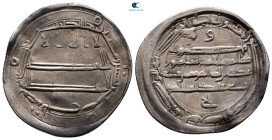 Abbasid Caliphate. Madinat Balkh. al-Rashid AH 170-193. 186H. AR Dirham