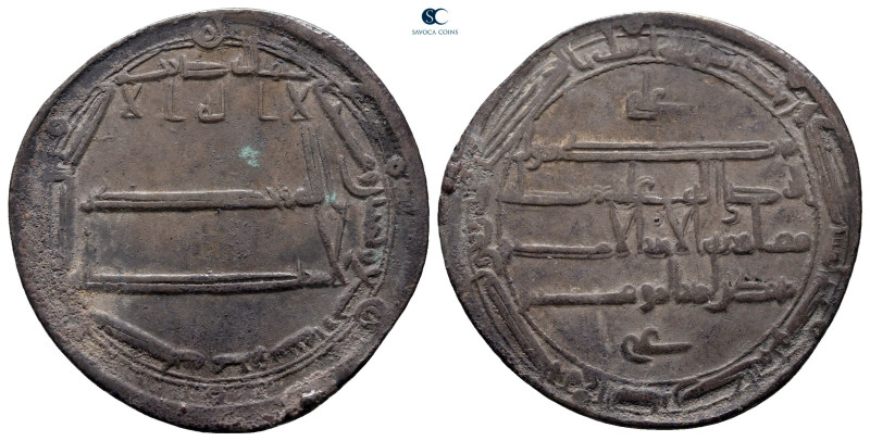 Abbasid Caliphate. Madinat Marw. al-Rashid AH 170-193. 184H
AR Dirham

25 mm,...