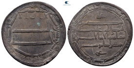 Abbasid Caliphate. Madinat Marw. al-Rashid AH 170-193. 184H. AR Dirham