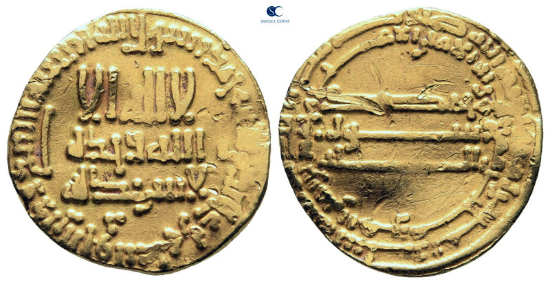 Abbasid Caliphate. Harun ar-Rashid AH 170-193. 186H
Dinar AV

18 mm, 4,03 g
...