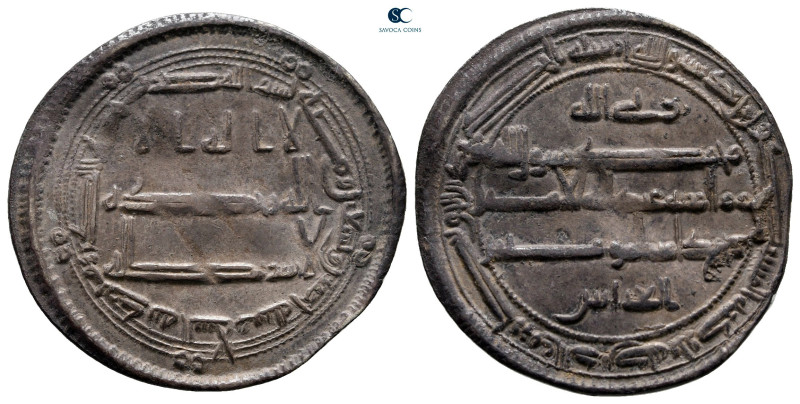 Abbasid Caliphate. Ma'din al-Shash. al-Amin AH 193-198. 195H
AR Dirham

25 mm...