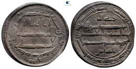 Abbasid Caliphate. Ma'din al-Shash. al-Amin AH 193-198. 195H. AR Dirham
