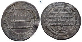 Abbasid Caliphate. Madinat Nisabur. al-Amin AH 193-198. 194H. AR Dirham