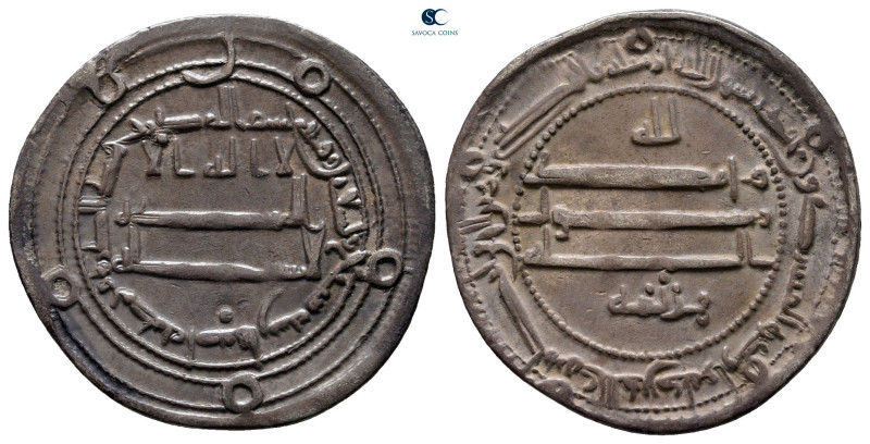 Abbasid Caliphate. Madinat Isbahan. al-Ma'mun AH 194-218. 197H
AR Dirham

23 ...