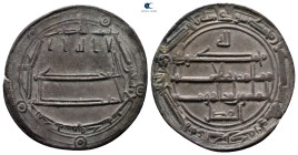 Abbasid Caliphate. Madinat Samarqand. al-Ma'mun AH 194-218. 199H. AR Dirham