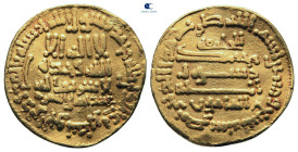 Abbasid Caliphate. Misr. Time of al-Ma'mun AH 198-218. 209H. Dinar AV
