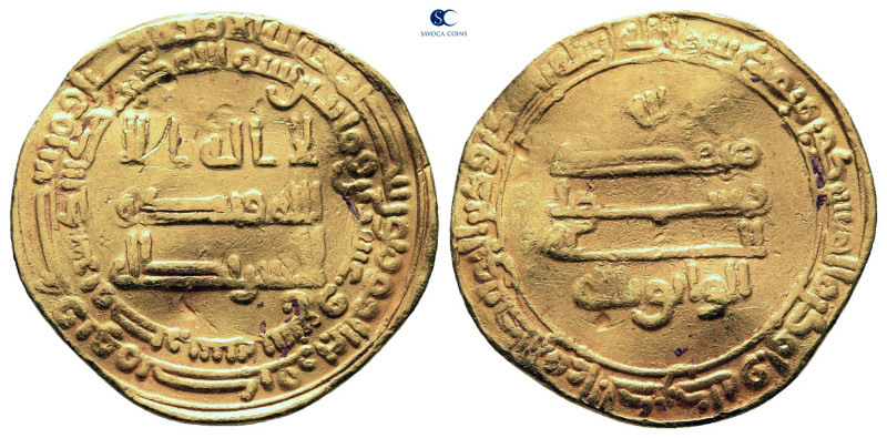 Abbasid Caliphate. Misr. Al Wathiq AH 227-232. 227H
Dinar AV

20 mm, 4,12 g
...