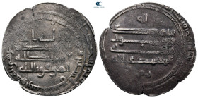 Abbasid Caliphate. al-Ahwaz. al-Mu'tamid AH 256-279. 269H. AR Dirham