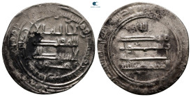 Abbasid Caliphate. Fars. al-Mu'tamid AH 256-279. 259H. AR Dirham