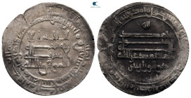 Abbasid Caliphate. Ma'din al-Shash. al-Mu'tamid AH 256-279. 270H. AR Dirham