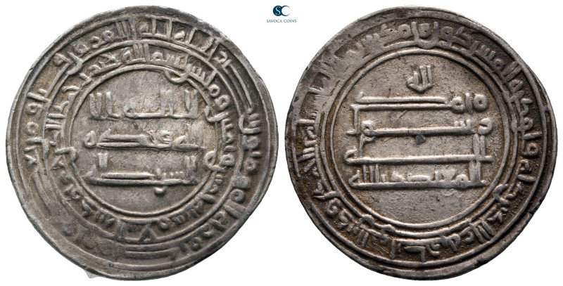 Abbasid Caliphate. Madinat al-Salam. al-Mu'tadid AH 279-289. 285H
AR Dirham

...