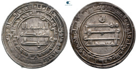 Abbasid Caliphate. Madinat al-Salam. al-Mu'tadid AH 279-289. 285H. AR Dirham