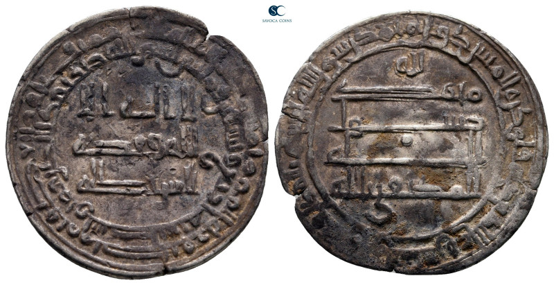 Abbasid Caliphate. Wasit. al-Muktafi AH 289-295. 294H
AR Dirham

24 mm, 3,47 ...