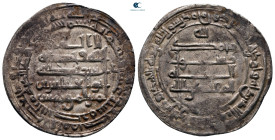 Abbasid Caliphate. al-Basra. al-Muqtadir AH 295-320. 310H. AR Dirham