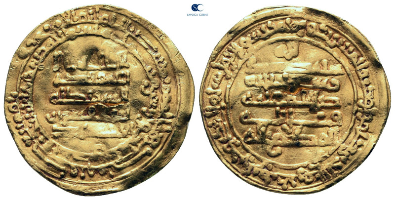 Ikhshidid. Filastin. Abu al-Qasim AH 334-349. 341H
Dinar AV

23 mm, 3,54 g
...