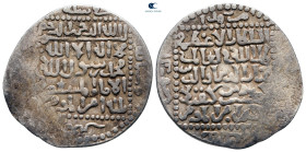Seljuq of Rum. Ghiyath al-Din Kaykhusraw II b. Kayqubad AH 634-644. 64xH. AR Dirham