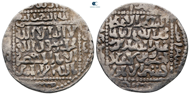 Seljuq of Rum. Siwas. Ghiyath al-Din Kaykhusraw II b. Kayqubad AH 634-644. 643H...