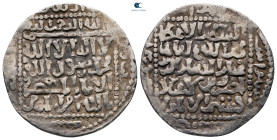 Seljuq of Rum. Siwas. Ghiyath al-Din Kaykhusraw II b. Kayqubad AH 634-644. 643H. AR Dirham