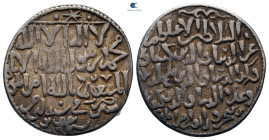 Seljuq of Rum. Konya. The Three Brother Kayka'us II, Qilij Arslan IV, Kaykhusraw II AH 647-655. 652H. AR Dirham