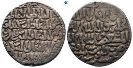 Seljuq of Rum. Konya. The Three Brother Kayka'us II, Qilij Arslan IV, Kaykhusraw II AH 647-655. 653H. AR Dirham