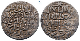Seljuq of Rum. Konya. The Three Brother Kayka'us II, Qilij Arslan IV, Kaykhusraw II AH 647-655. 648H. AR Dirham